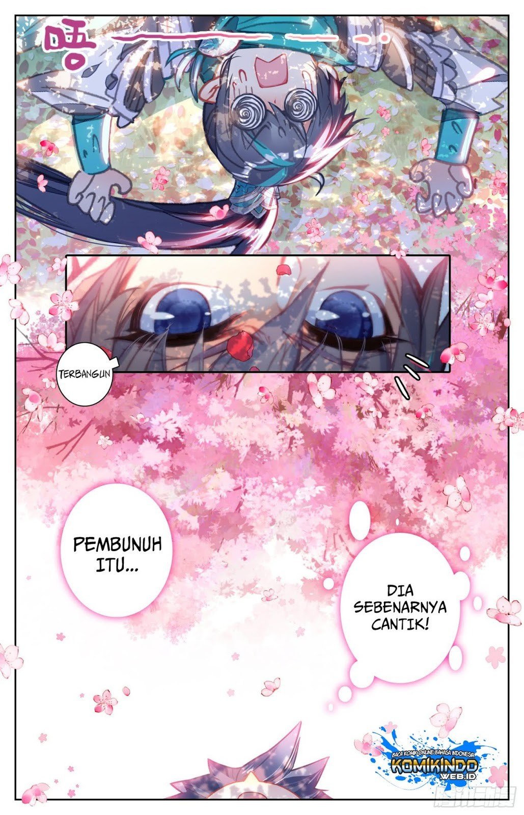 Legend of the Tyrant Empress Chapter 11 page 13