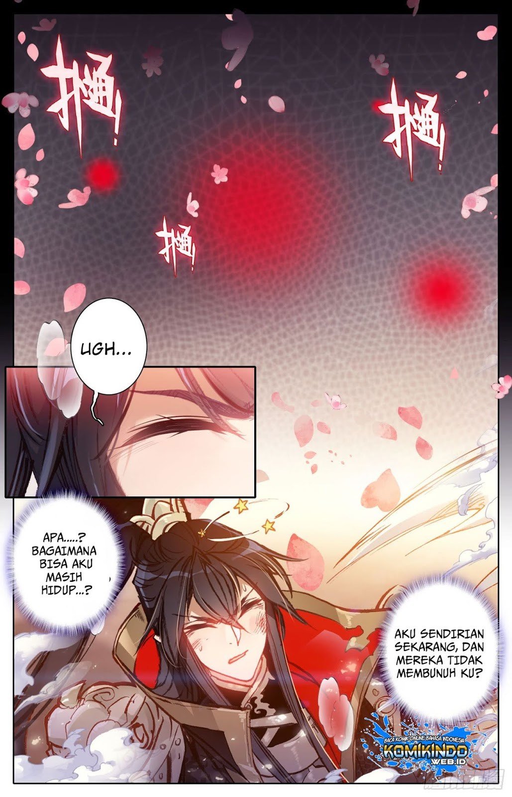 Legend of the Tyrant Empress Chapter 12