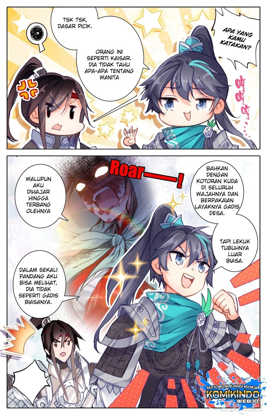Legend of the Tyrant Empress Chapter 15