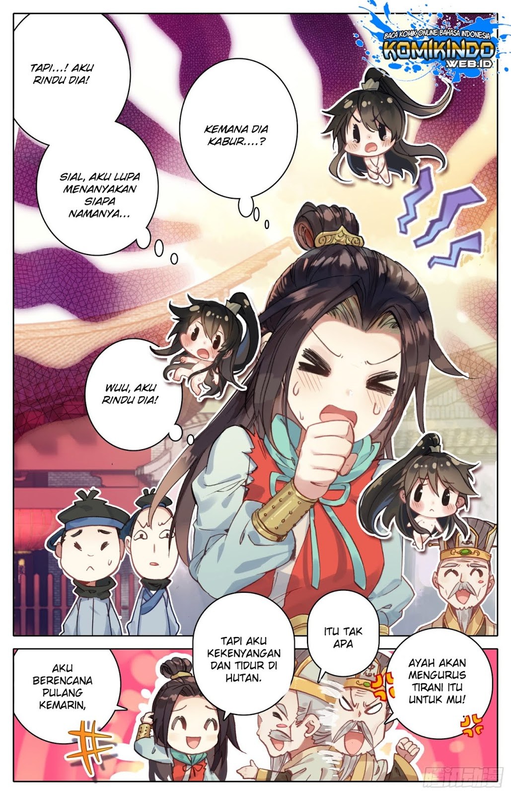 Legend of the Tyrant Empress Chapter 16