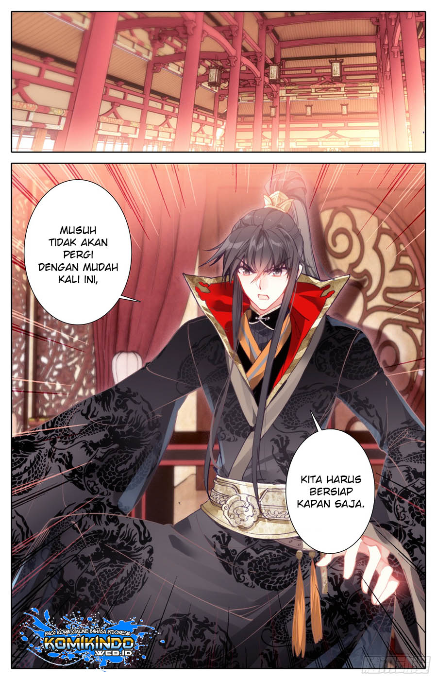 Legend of the Tyrant Empress Chapter 17 page 5