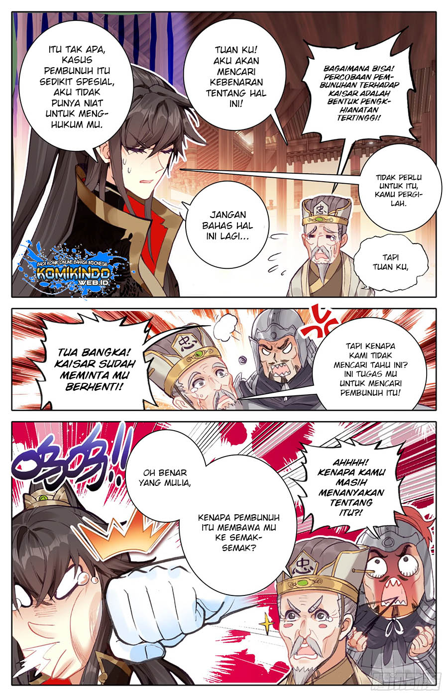 Legend of the Tyrant Empress Chapter 17 page 13