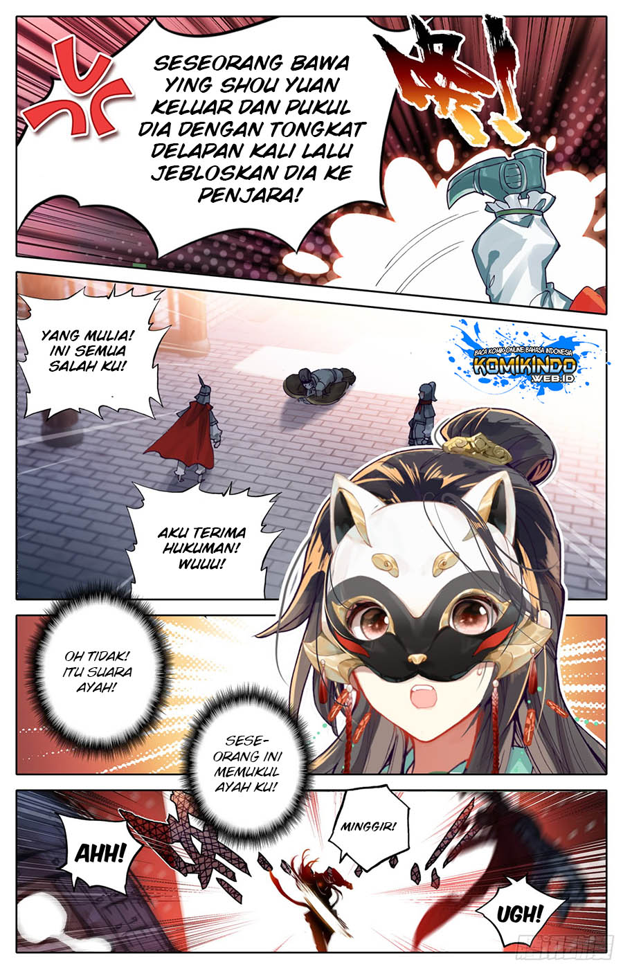 Legend of the Tyrant Empress Chapter 17 page 15