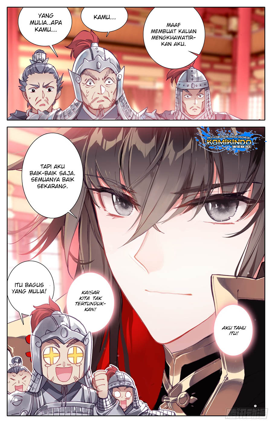 Legend of the Tyrant Empress Chapter 17 page 6