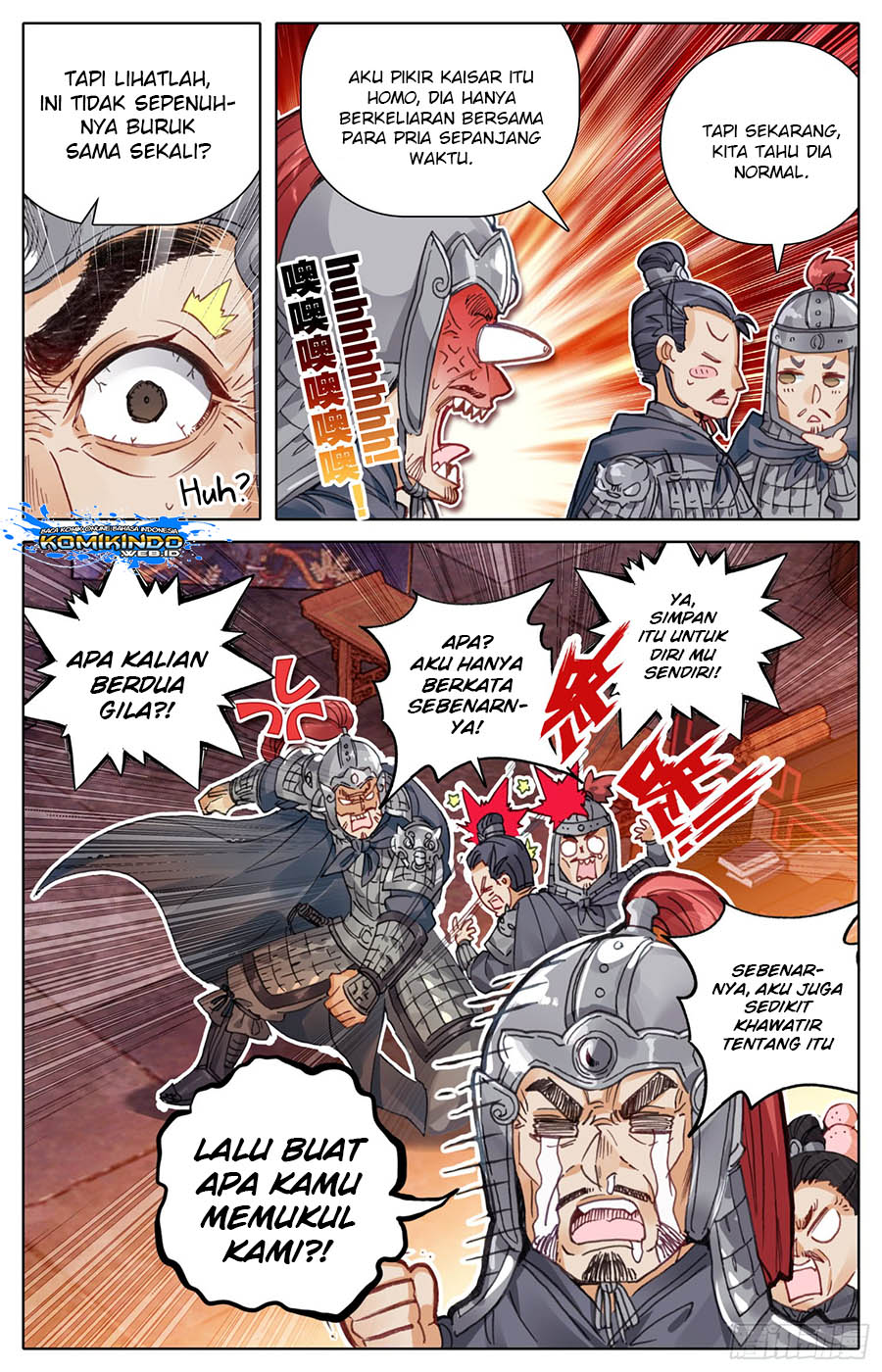 Legend of the Tyrant Empress Chapter 17 page 2