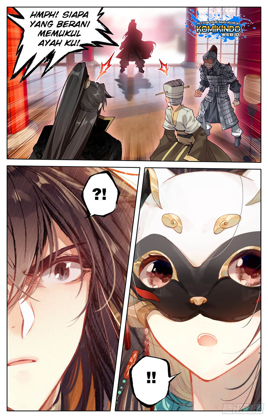 Legend of the Tyrant Empress Chapter 17 page 16