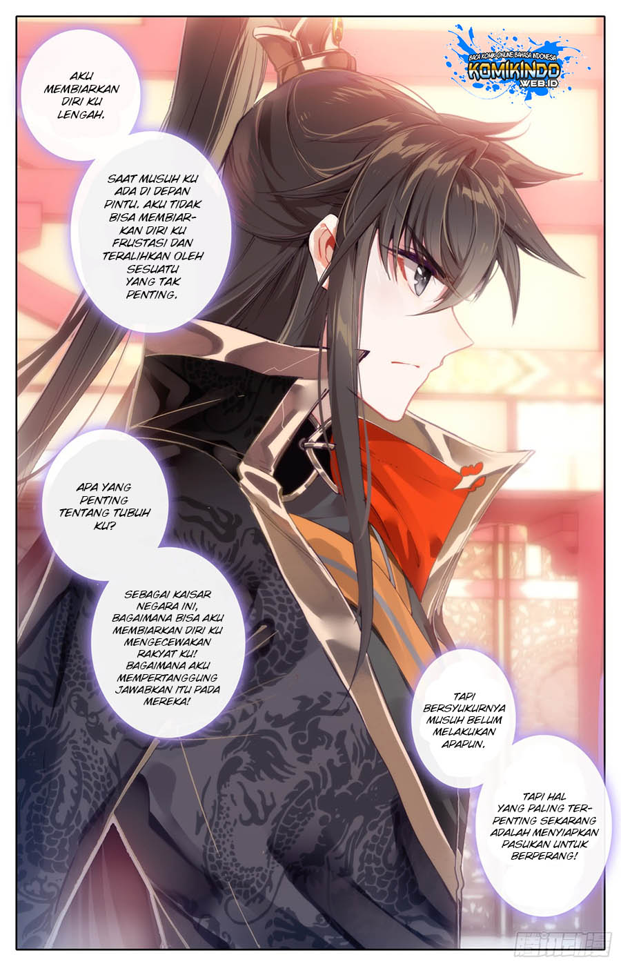 Legend of the Tyrant Empress Chapter 17 page 7