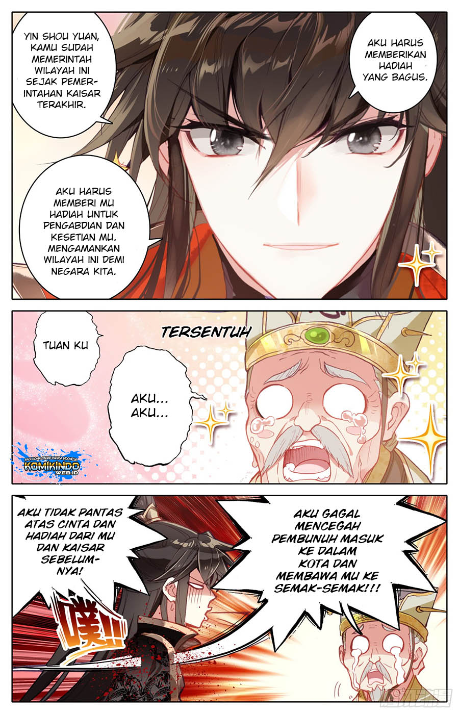 Legend of the Tyrant Empress Chapter 17 page 12