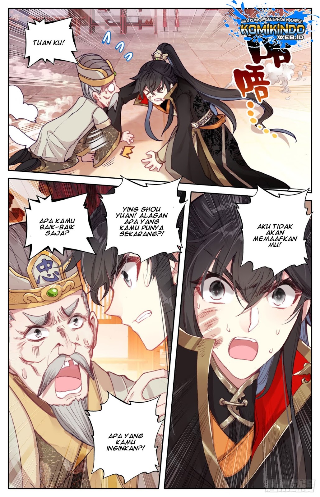 Legend of the Tyrant Empress Chapter 19