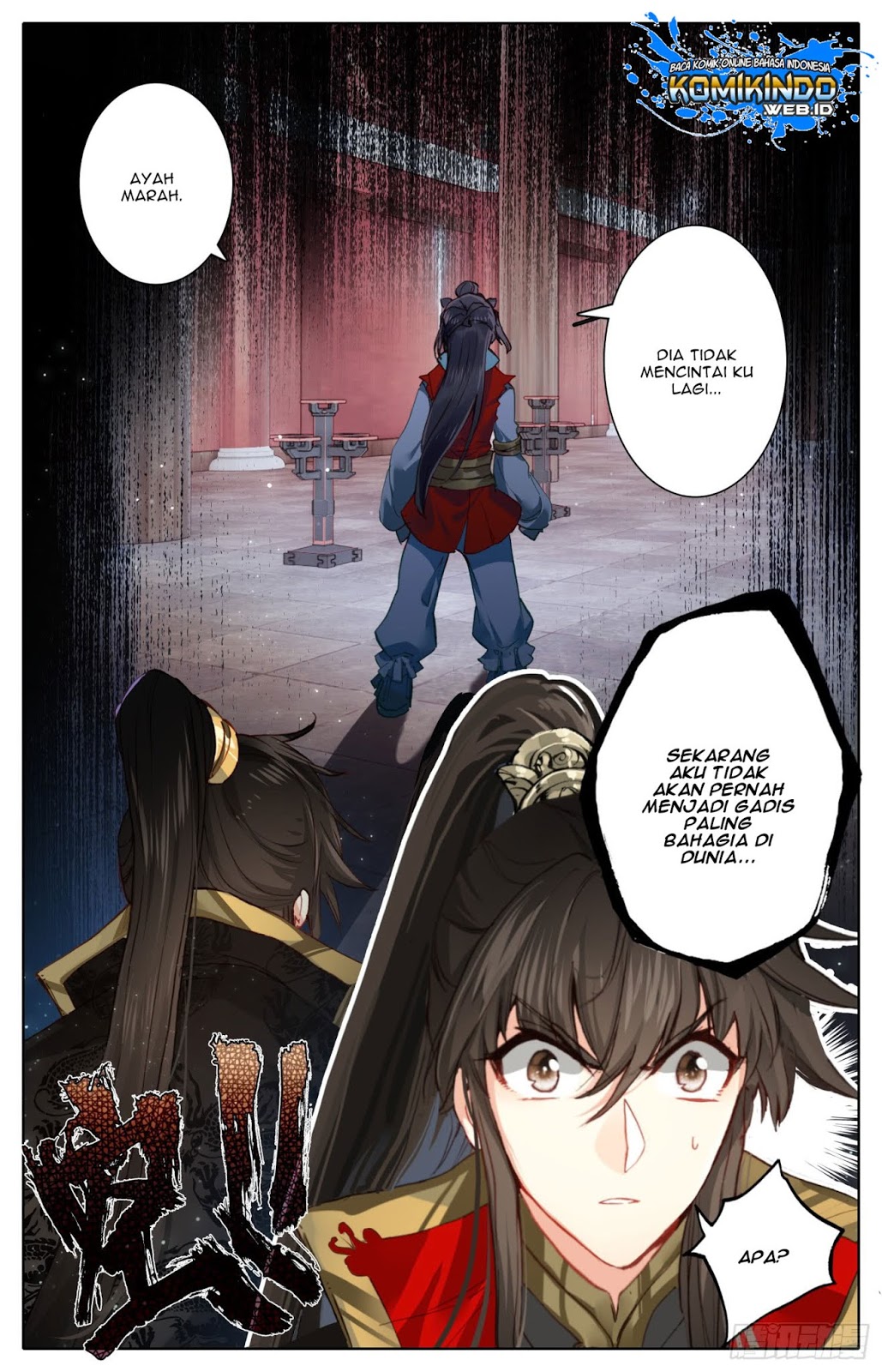 Legend of the Tyrant Empress Chapter 20