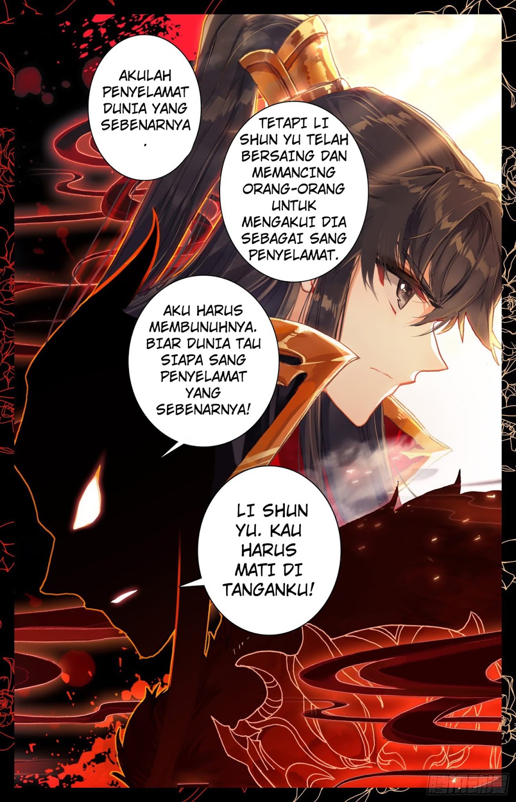 Legend of the Tyrant Empress Chapter 26