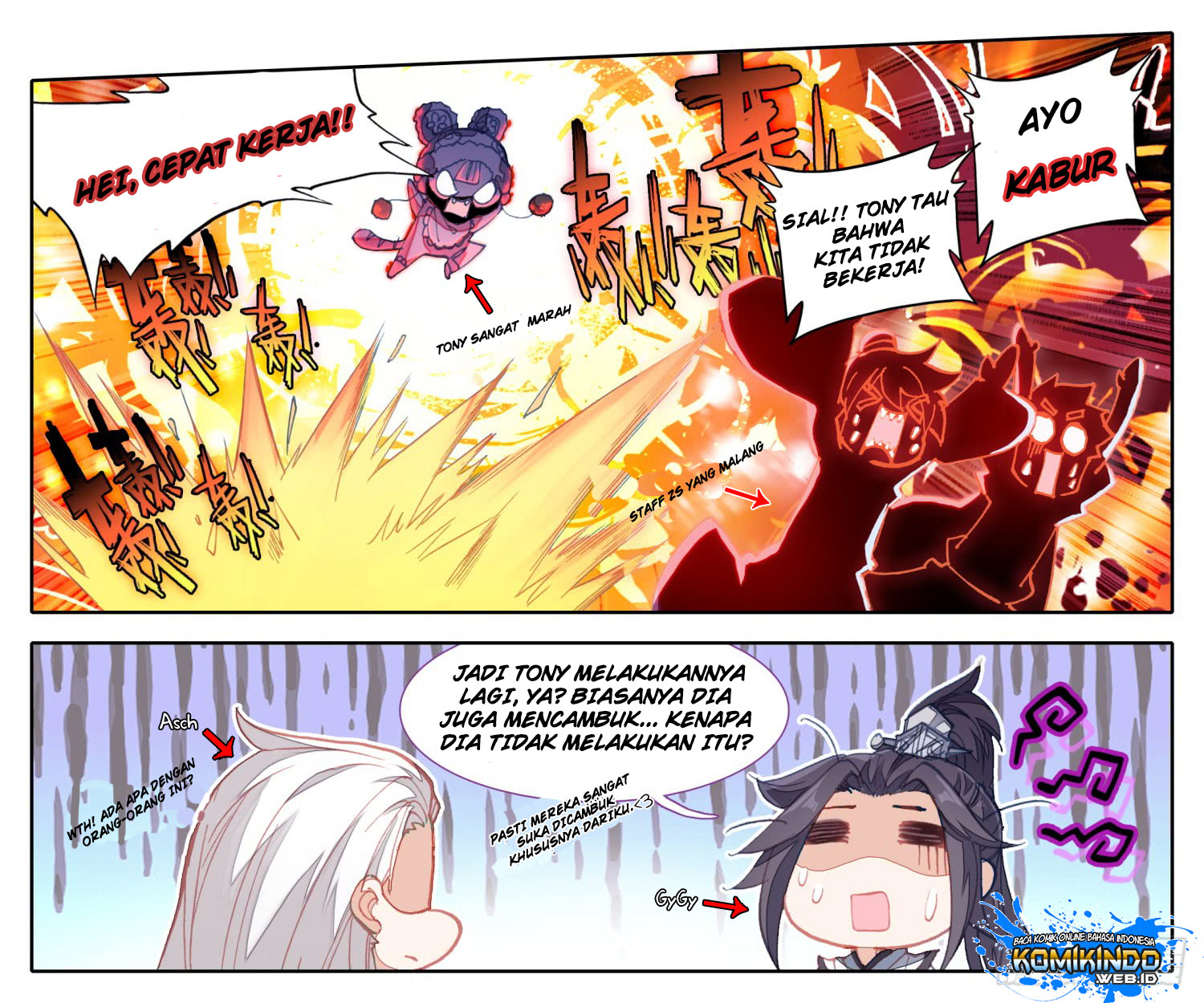 Legend of the Tyrant Empress Chapter 26
