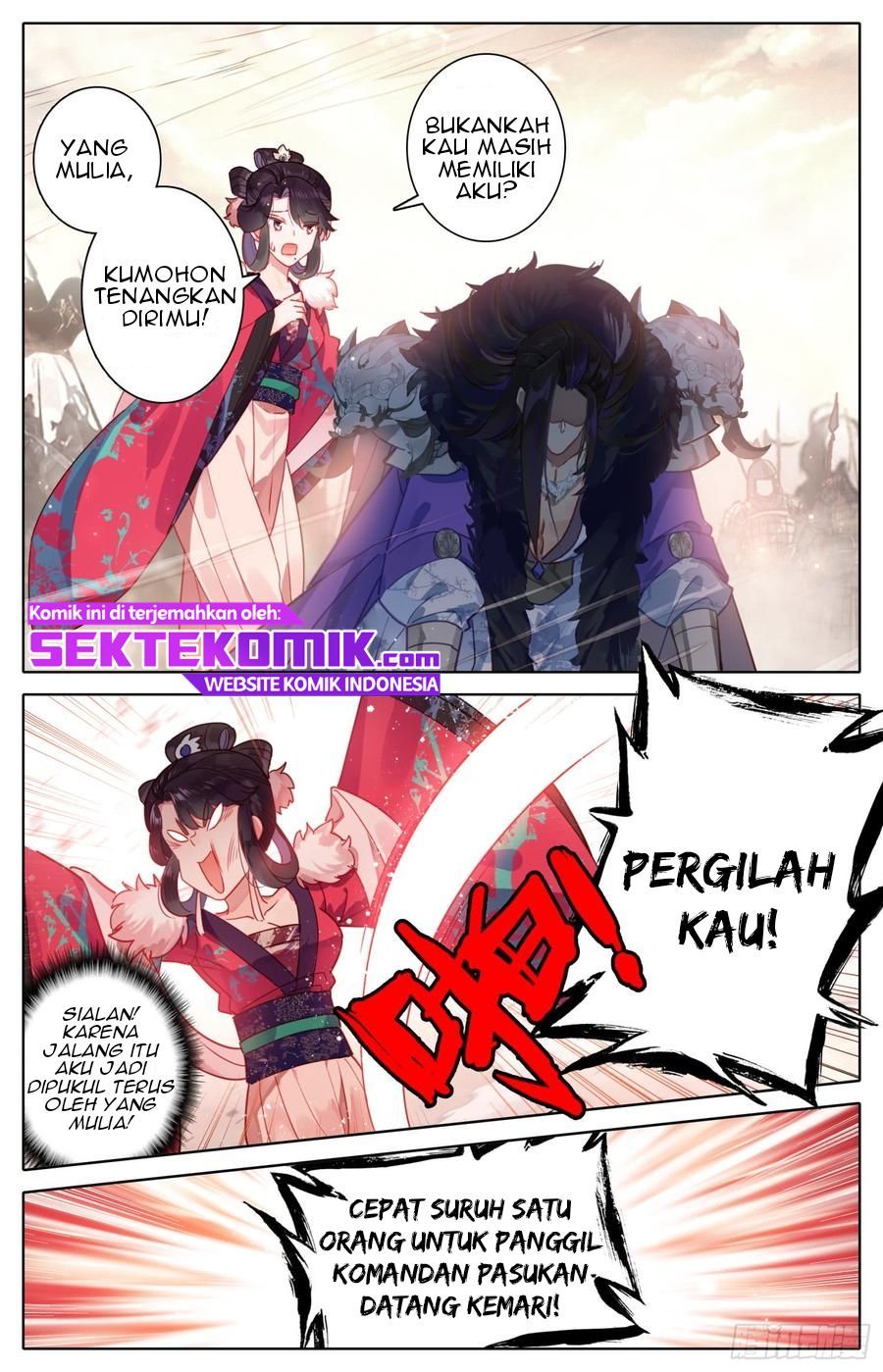 Legend of the Tyrant Empress Chapter 43 page 8