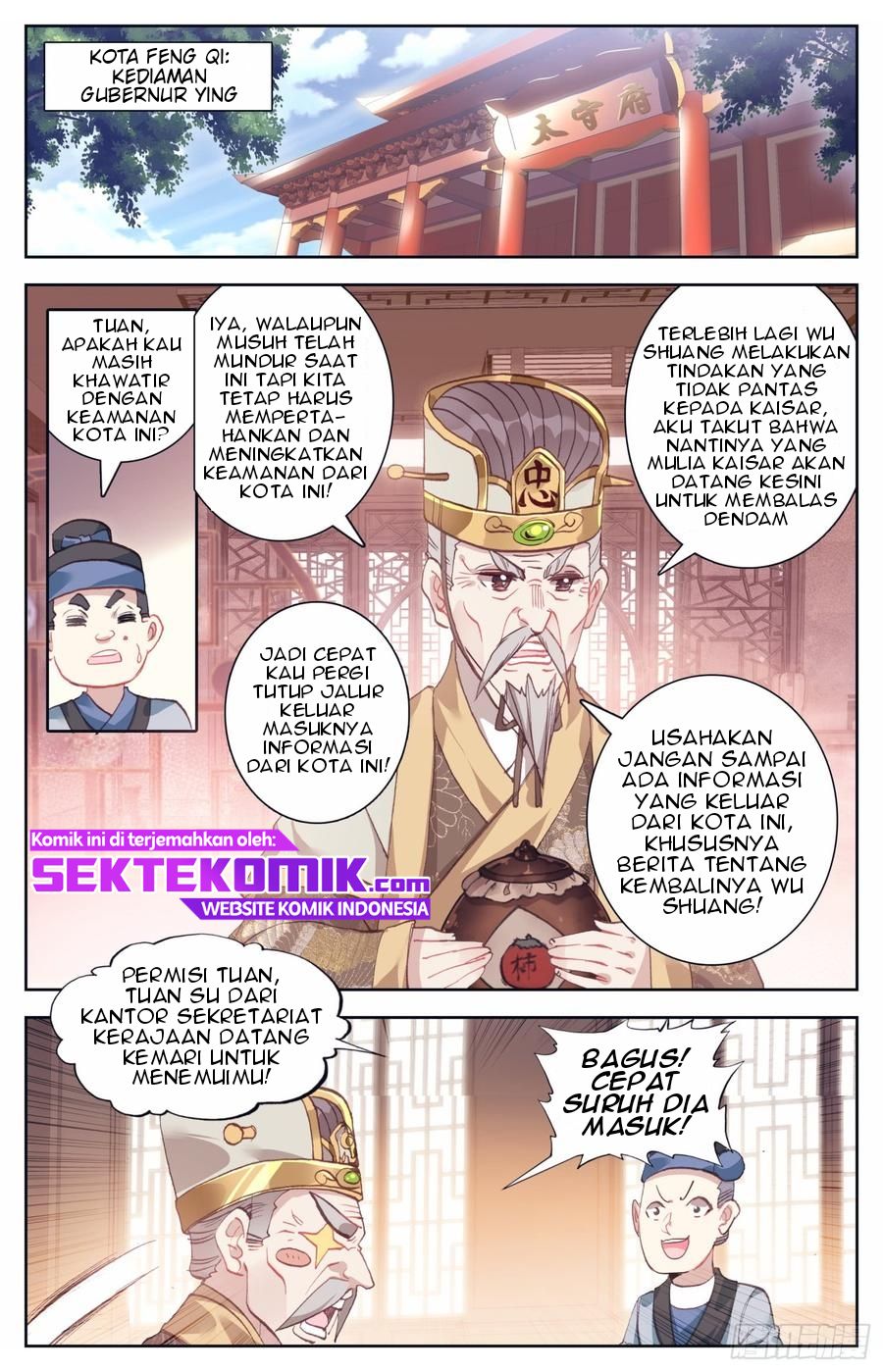 Legend of the Tyrant Empress Chapter 47 page 10