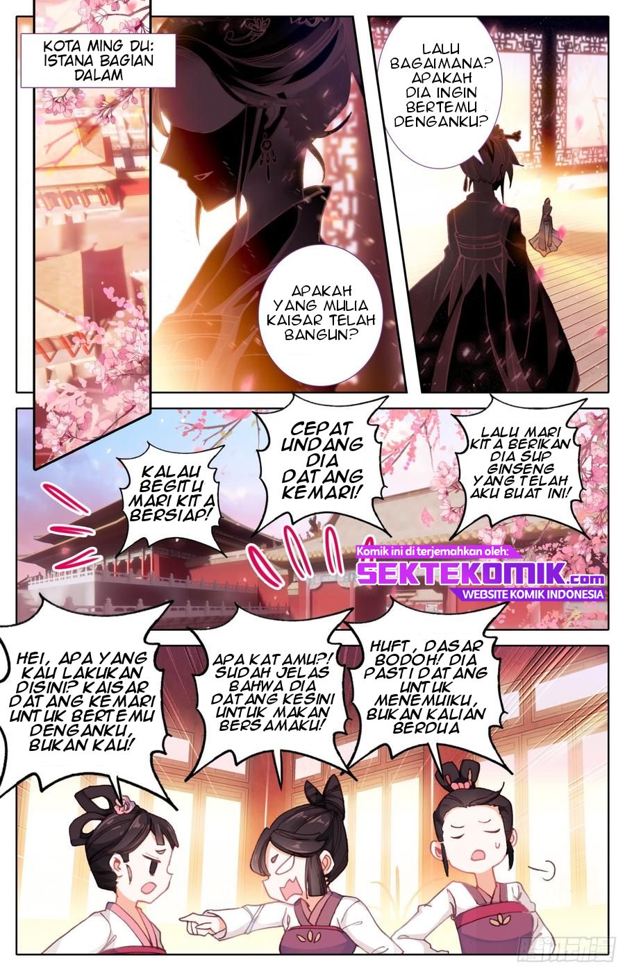 Legend of the Tyrant Empress Chapter 47 page 2