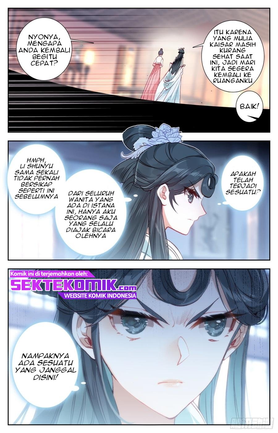 Legend of the Tyrant Empress Chapter 47 page 9