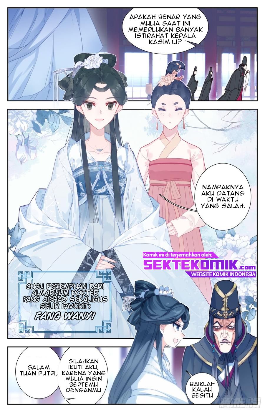 Legend of the Tyrant Empress Chapter 47 page 4