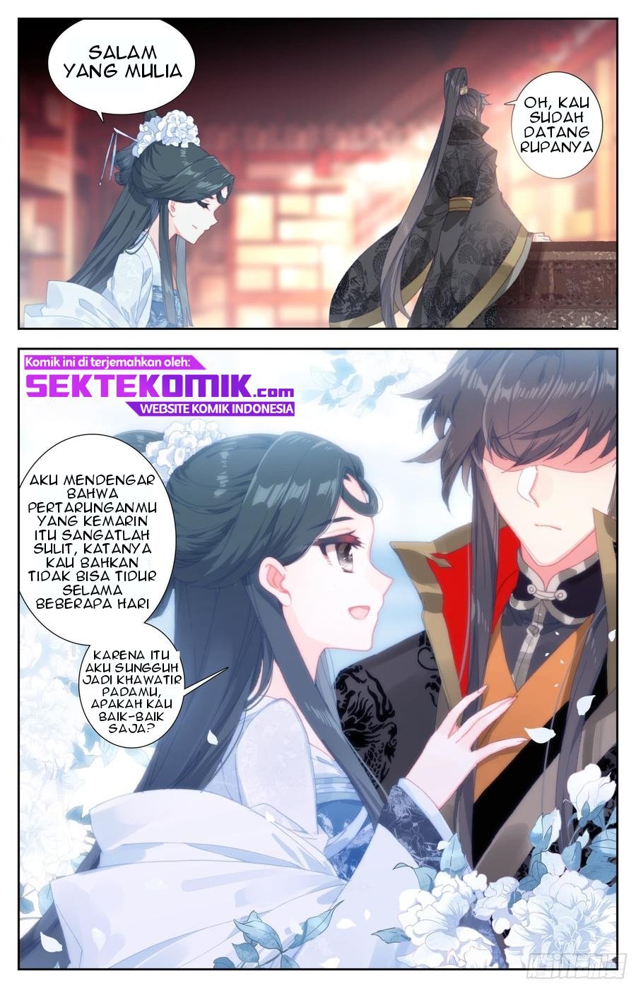 Legend of the Tyrant Empress Chapter 47 page 5