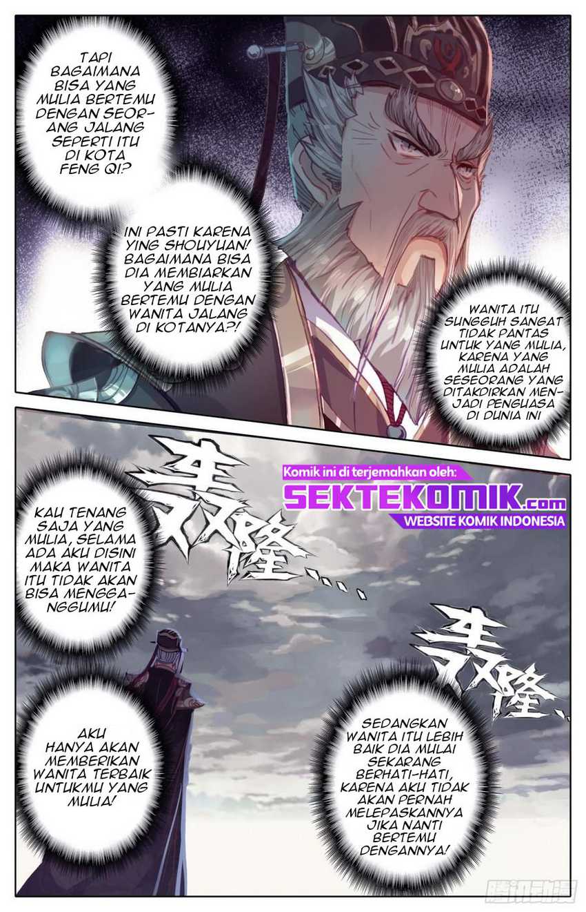 Legend of the Tyrant Empress Chapter 50