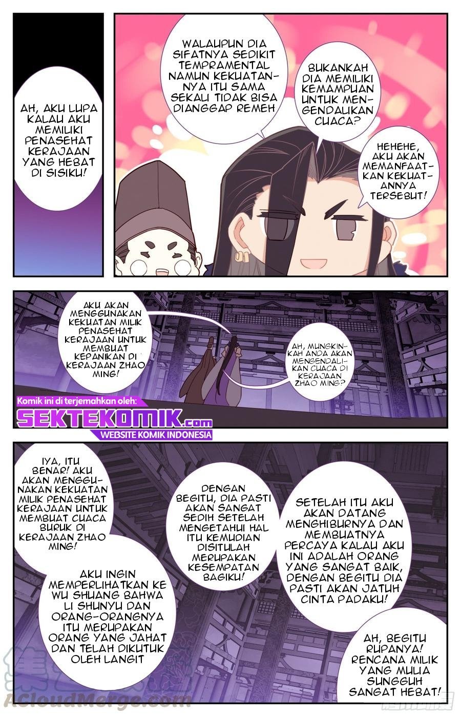 Legend of the Tyrant Empress Chapter 52 page 11