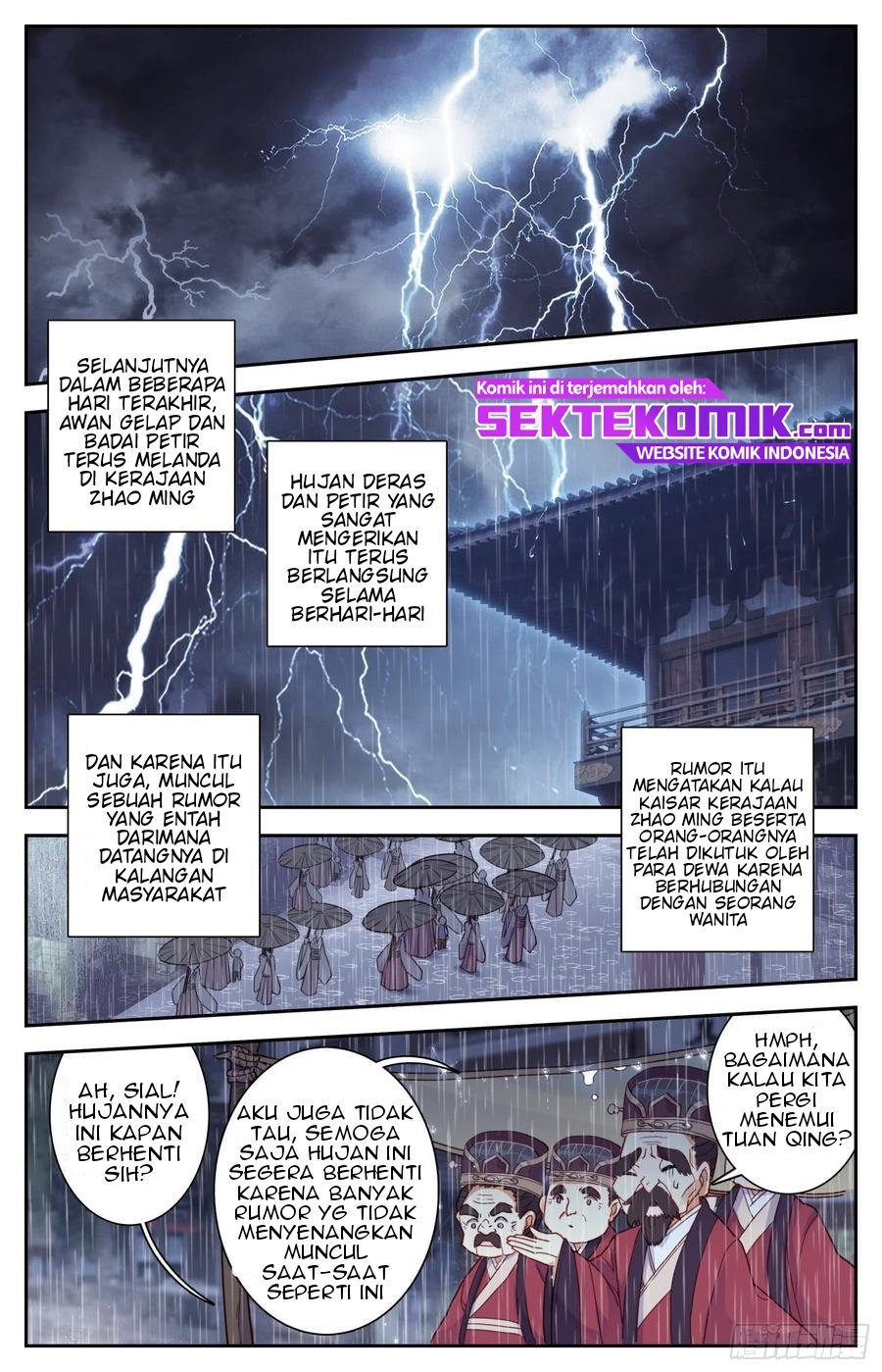 Legend of the Tyrant Empress Chapter 52 page 12