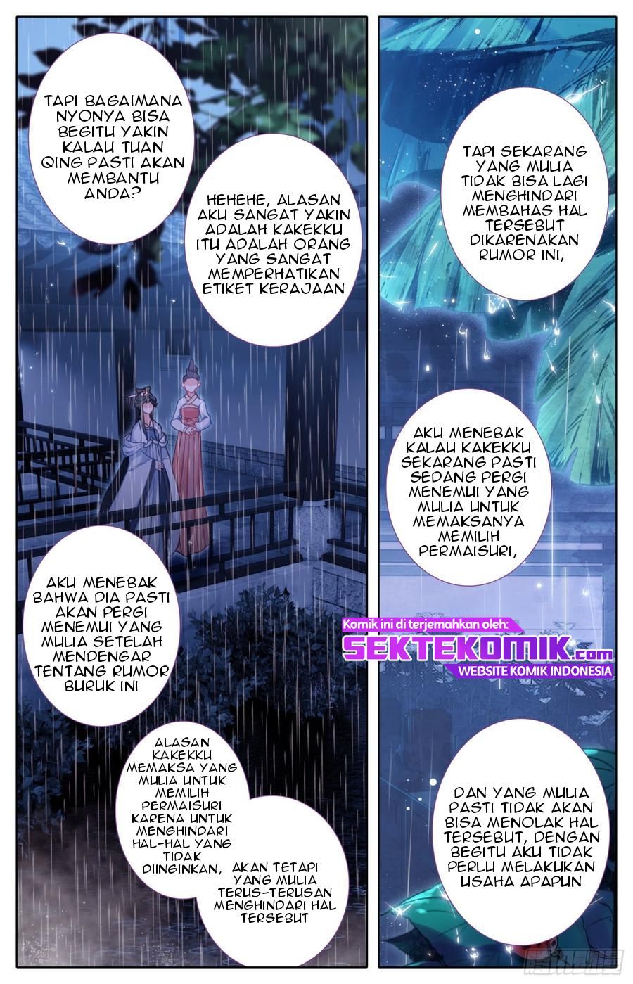 Legend of the Tyrant Empress Chapter 52 page 14