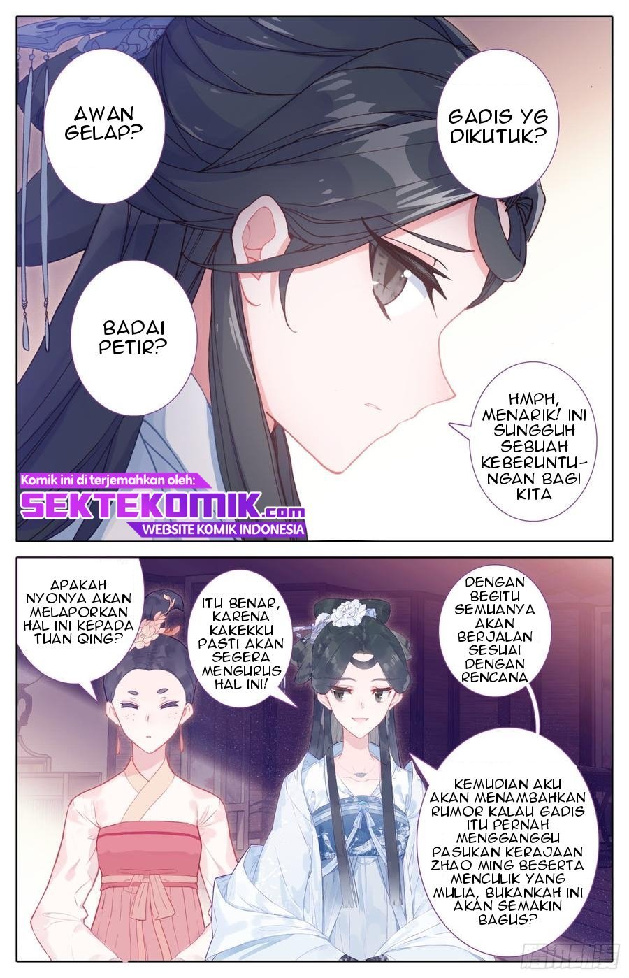 Legend of the Tyrant Empress Chapter 52 page 13