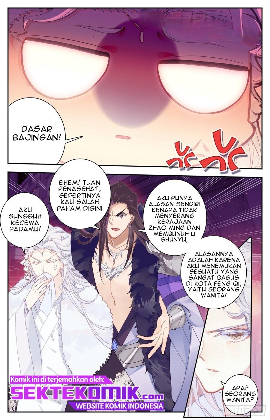 Legend of the Tyrant Empress Chapter 52 page 2