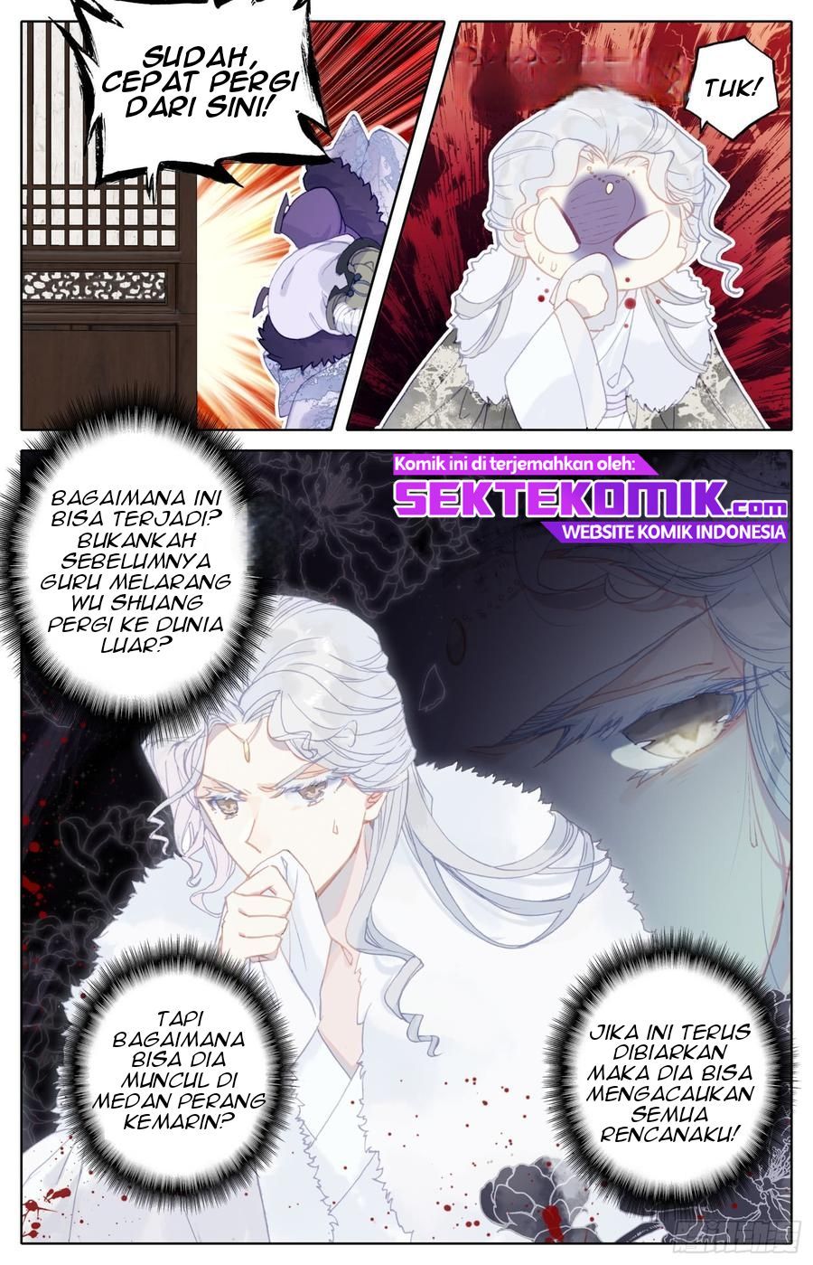 Legend of the Tyrant Empress Chapter 52 page 7