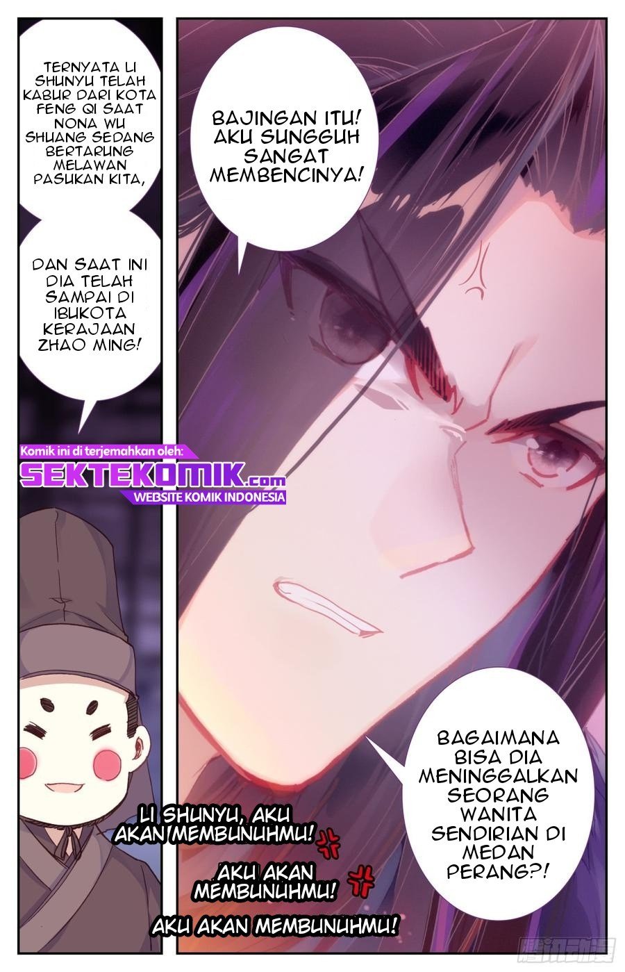 Legend of the Tyrant Empress Chapter 52 page 10