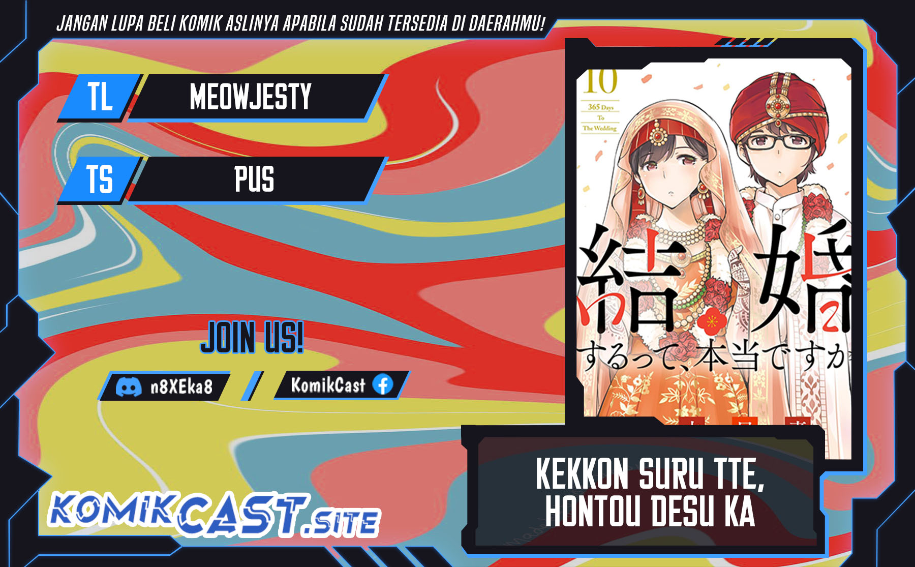 Kekkon Surutte, Hontou desu ka? Chapter 103