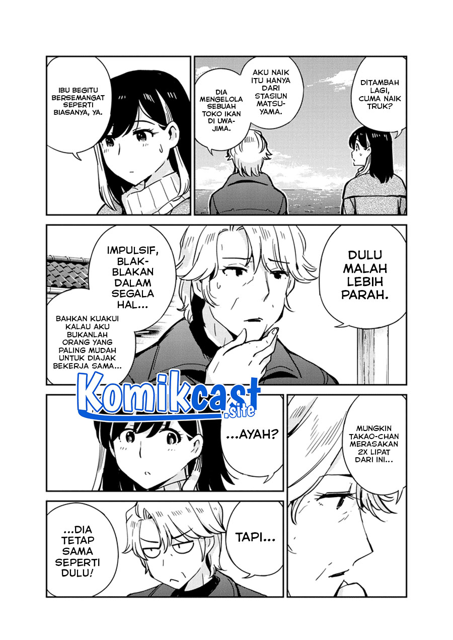 Kekkon Surutte, Hontou desu ka? Chapter 105