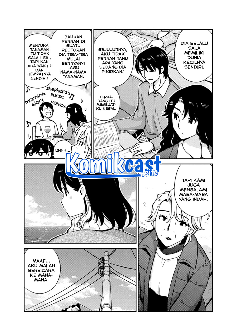 Kekkon Surutte, Hontou desu ka? Chapter 105