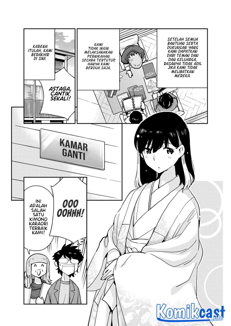 Kekkon Surutte, Hontou desu ka? Chapter 107