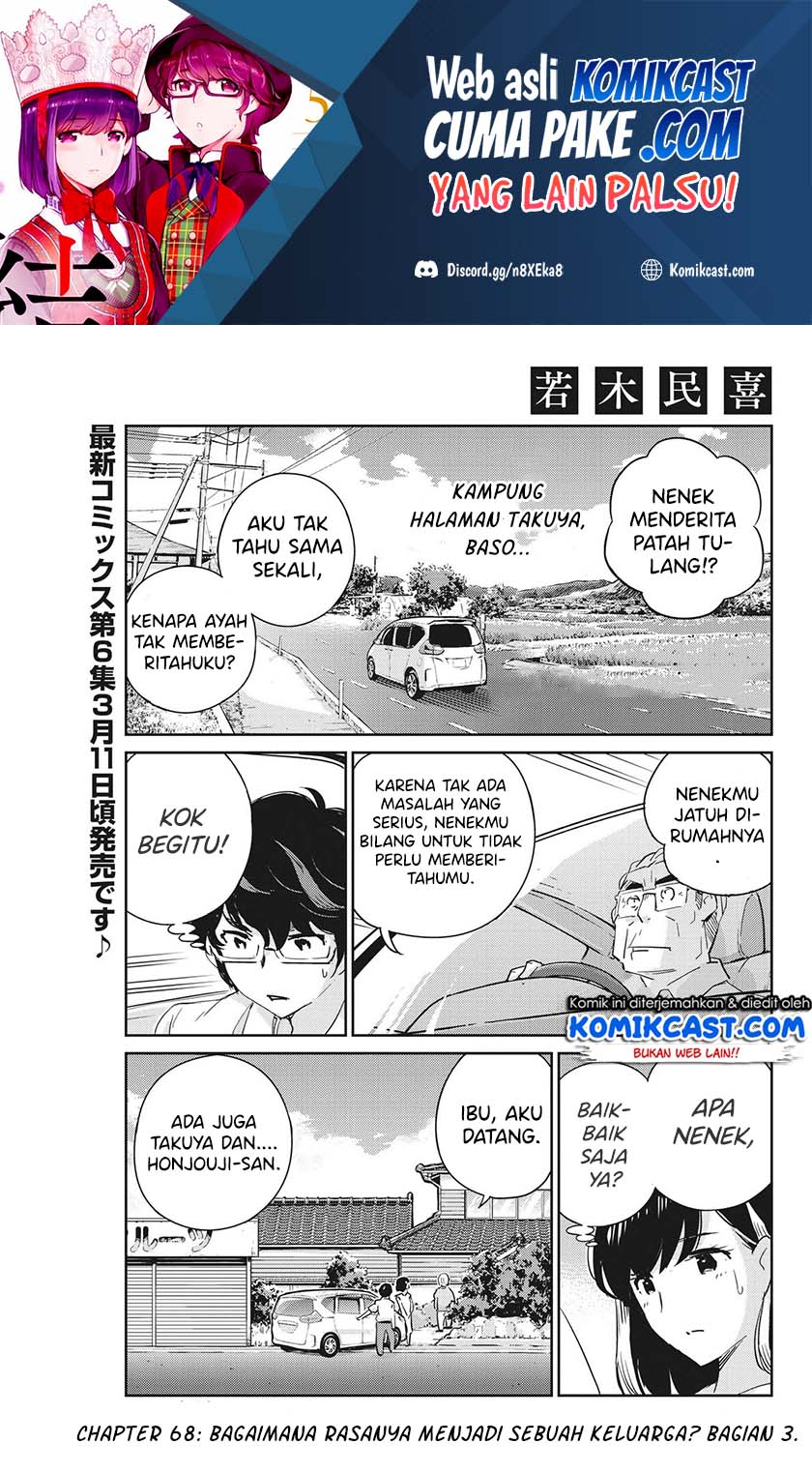 Kekkon Surutte, Hontou desu ka? Chapter 68