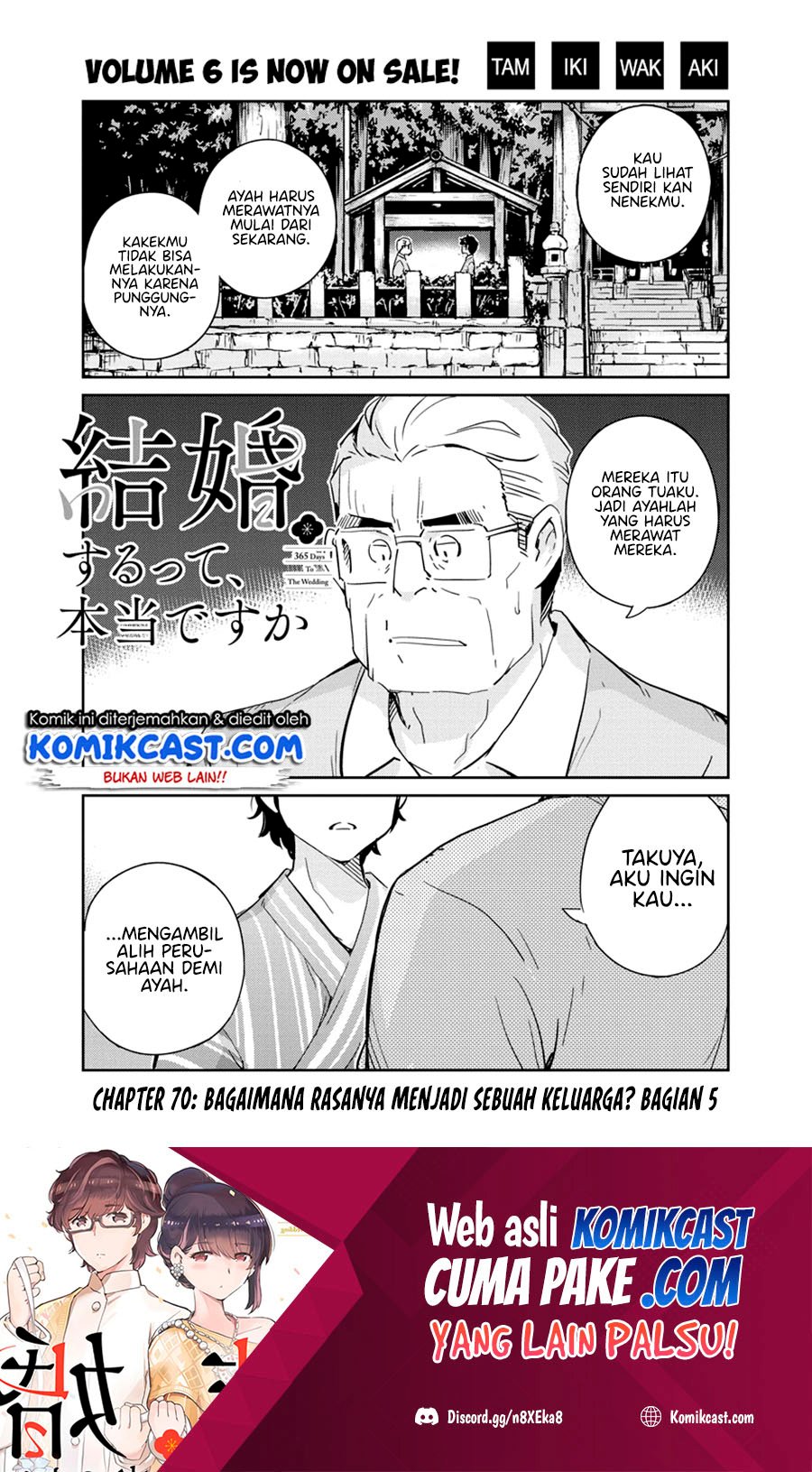 Kekkon Surutte, Hontou desu ka? Chapter 70