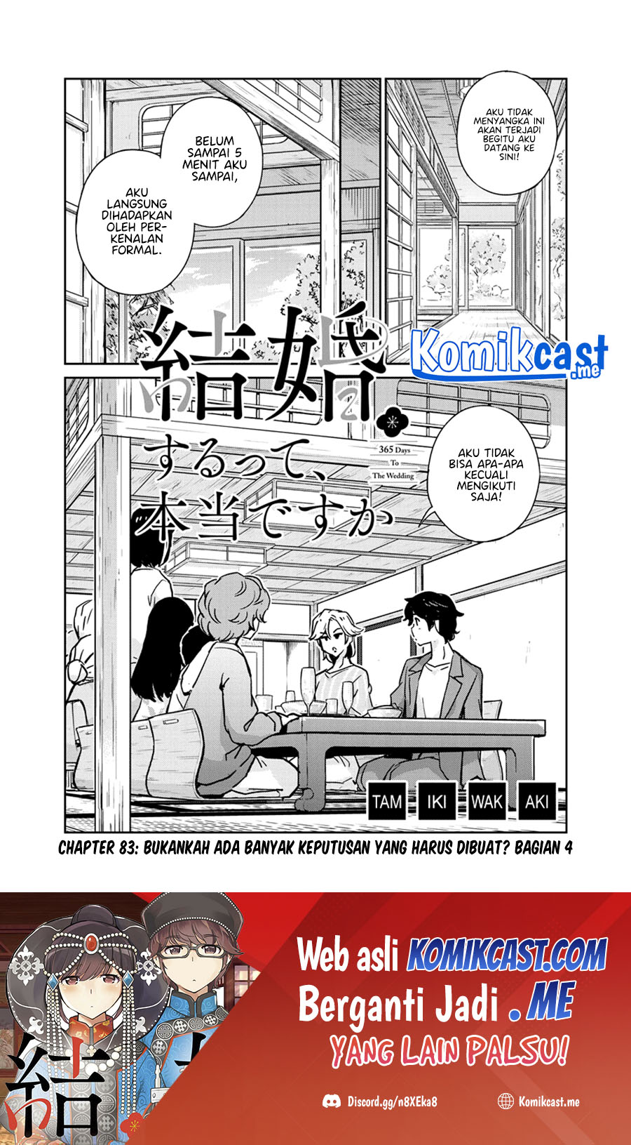 Kekkon Surutte, Hontou desu ka? Chapter 83