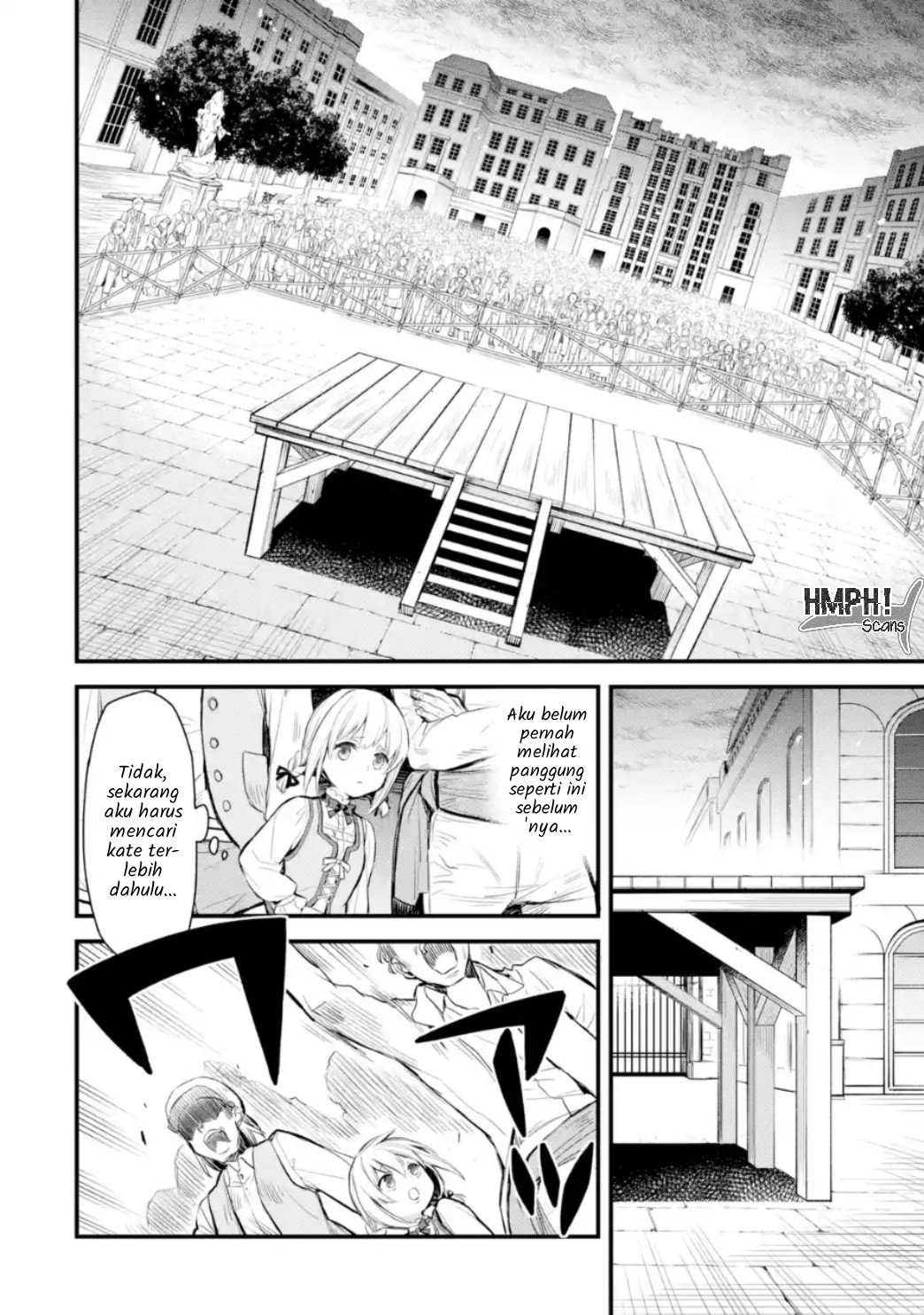 The Holy Grail of Eris Chapter 01