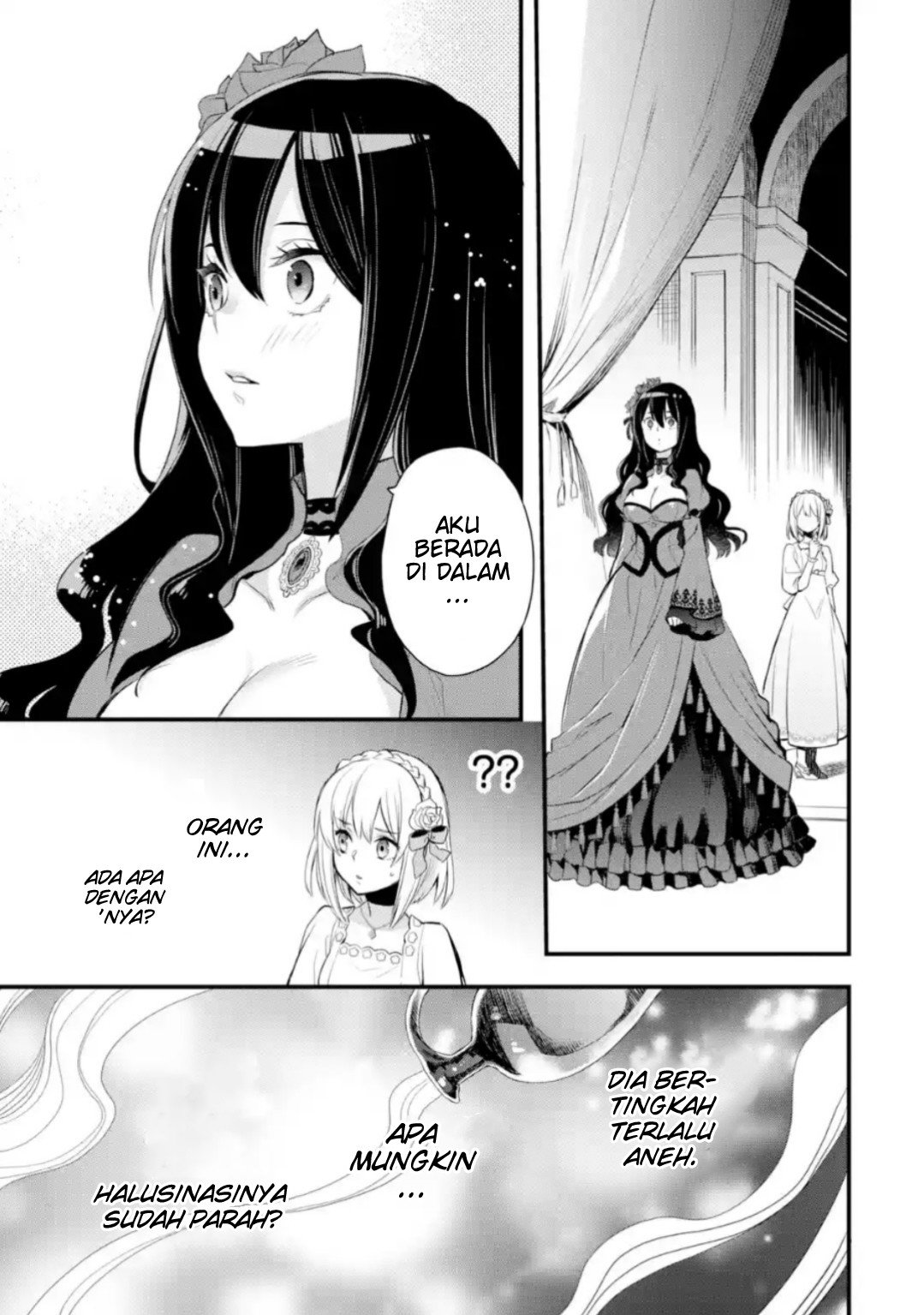 The Holy Grail of Eris Chapter 02