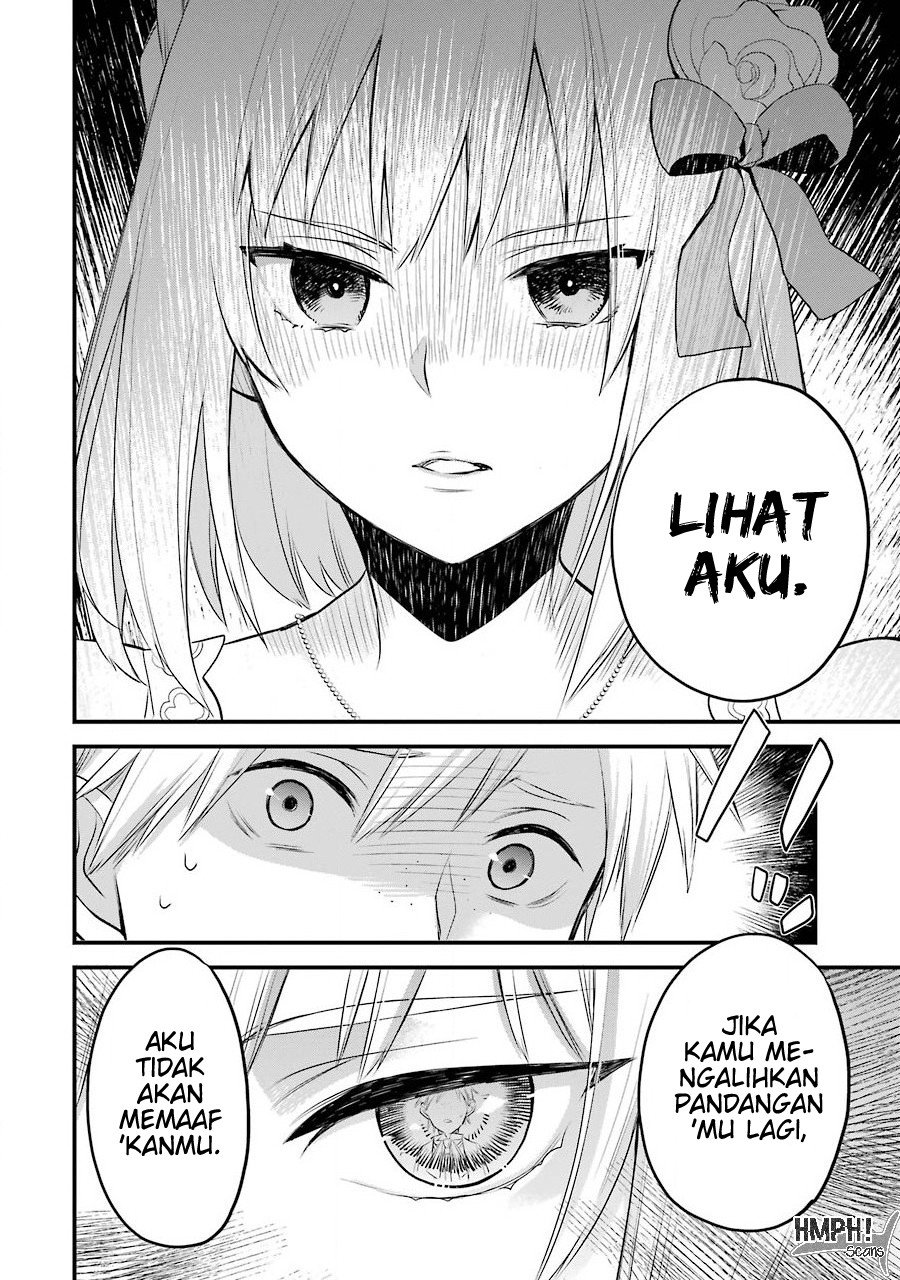The Holy Grail of Eris Chapter 04