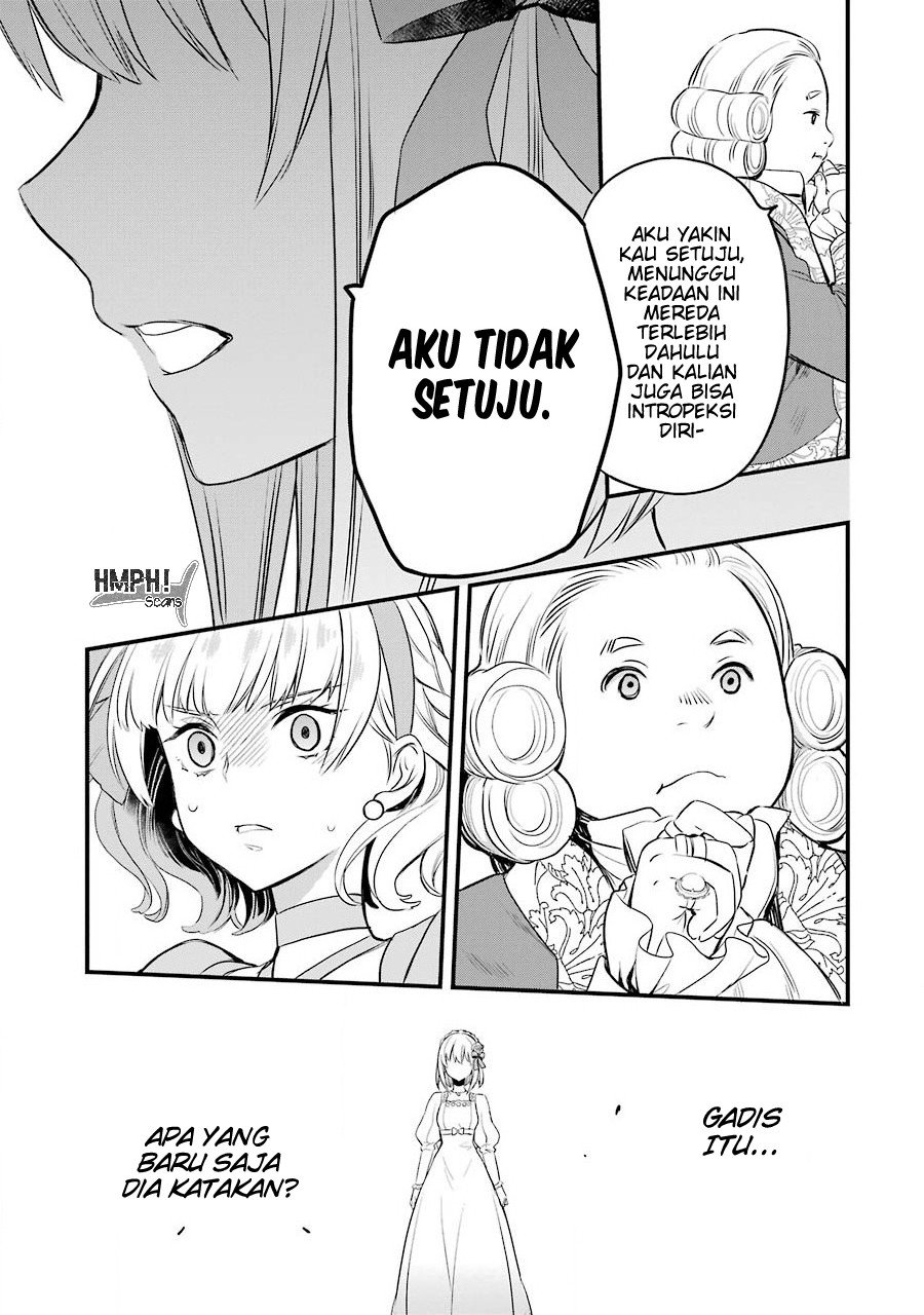 The Holy Grail of Eris Chapter 04