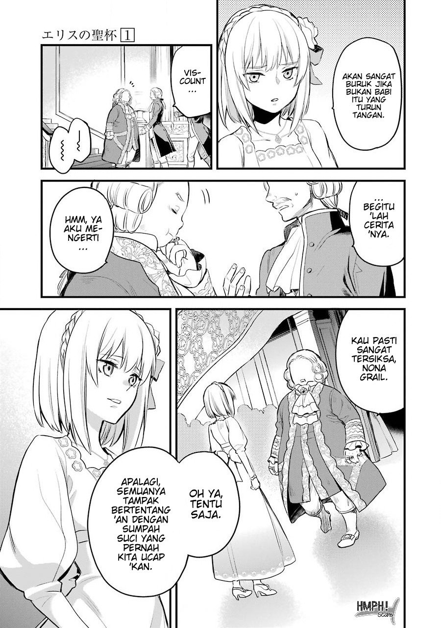 The Holy Grail of Eris Chapter 04