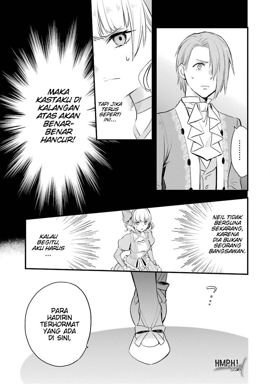 The Holy Grail of Eris Chapter 04