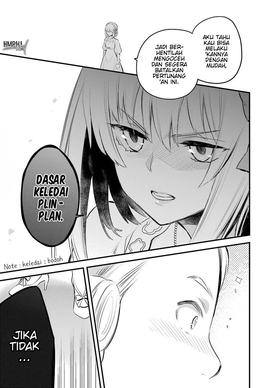 The Holy Grail of Eris Chapter 04
