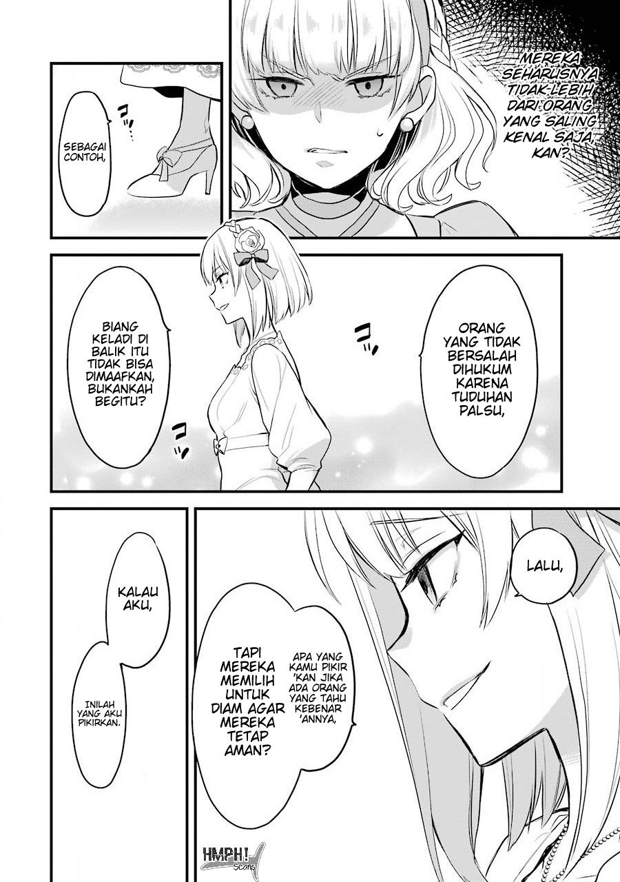 The Holy Grail of Eris Chapter 04