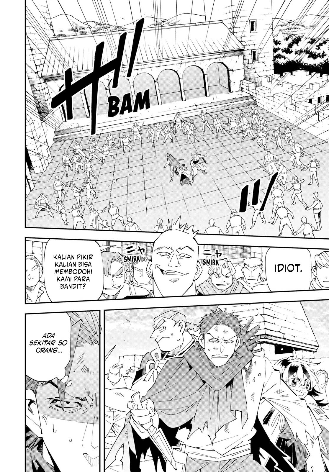 Reincarnated as an Aristocrat with an Appraisal Skill Chapter 150