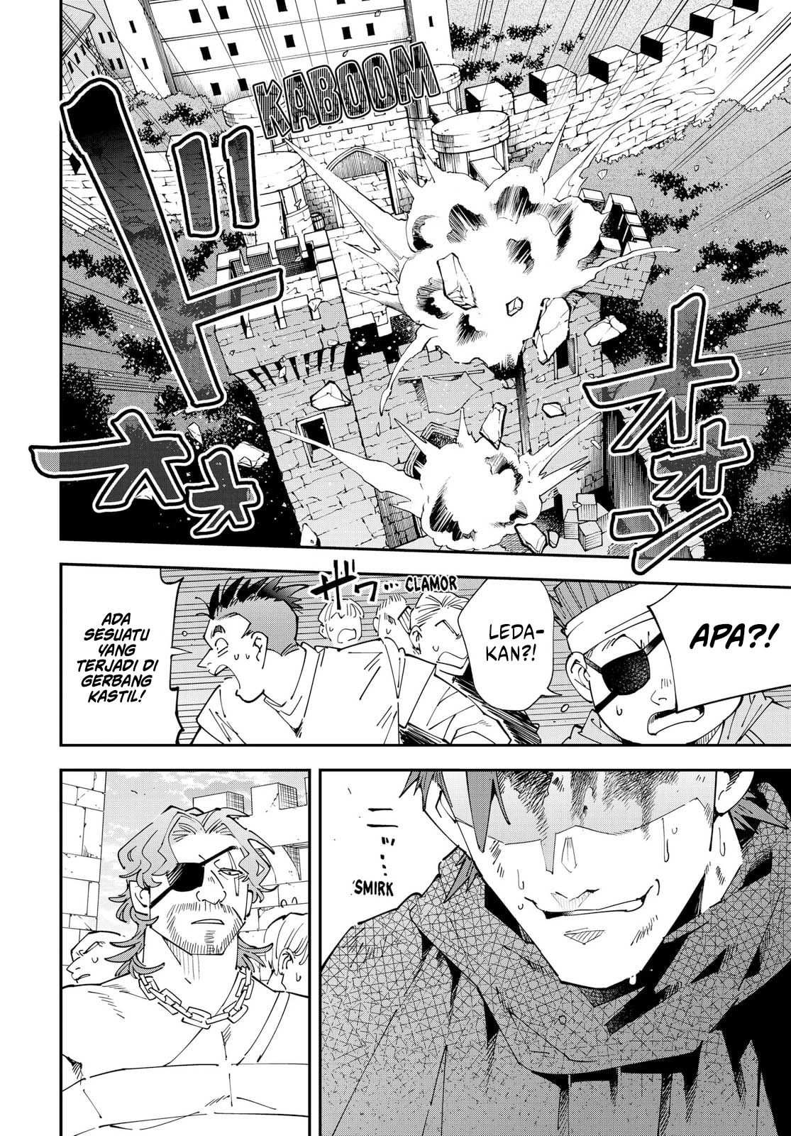 Reincarnated as an Aristocrat with an Appraisal Skill Chapter 150