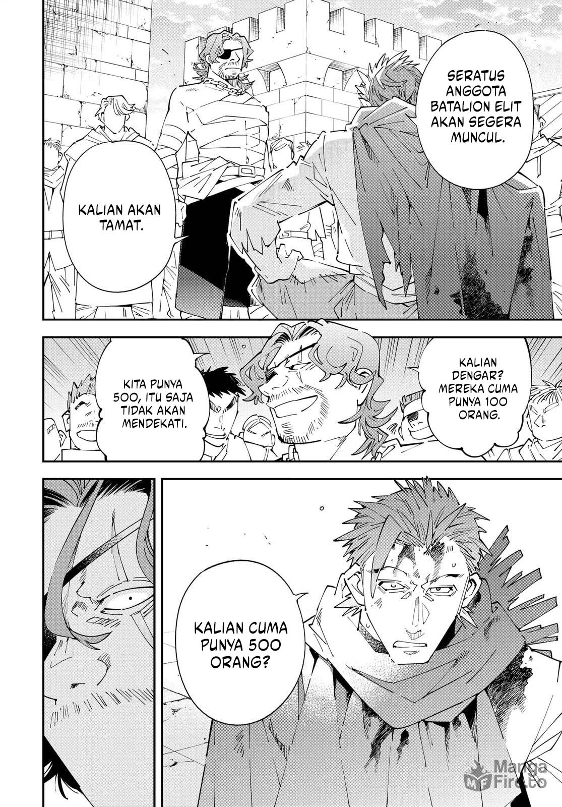 Reincarnated as an Aristocrat with an Appraisal Skill Chapter 150
