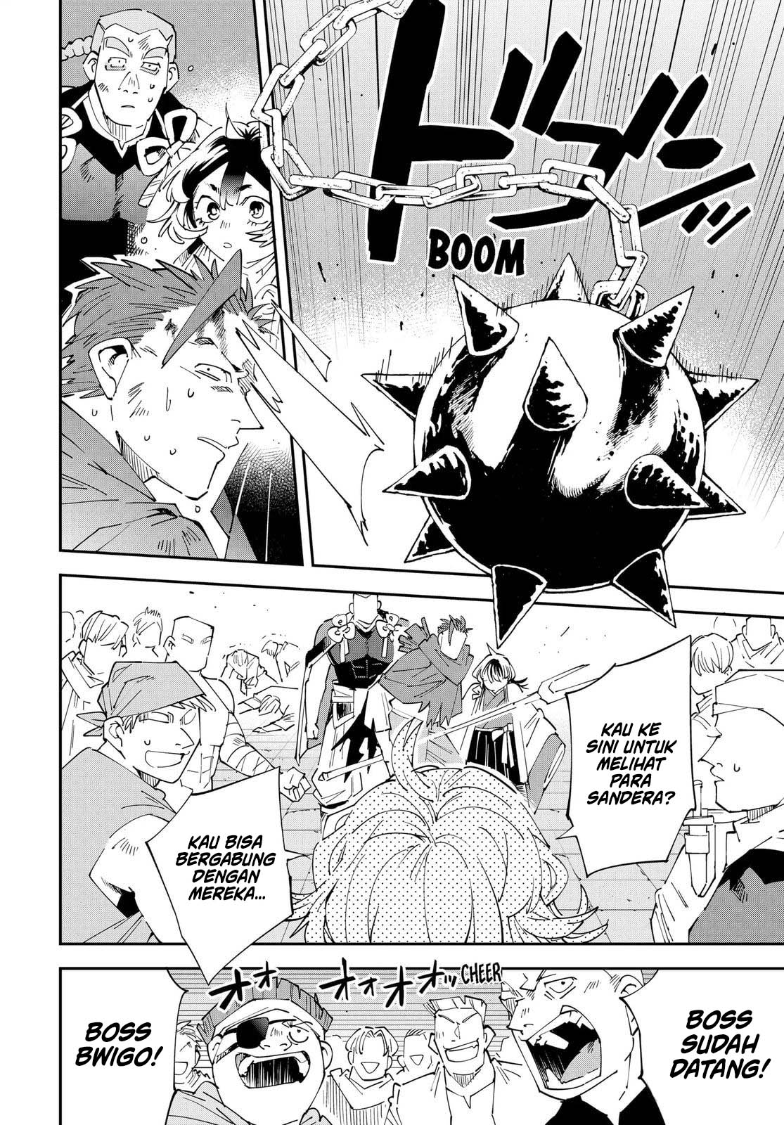 Reincarnated as an Aristocrat with an Appraisal Skill Chapter 150