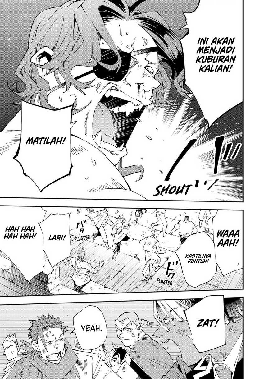Reincarnated as an Aristocrat with an Appraisal Skill Chapter 151